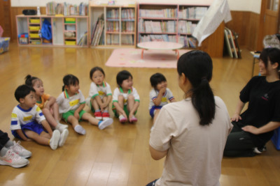 IMG_6980